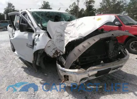 feature