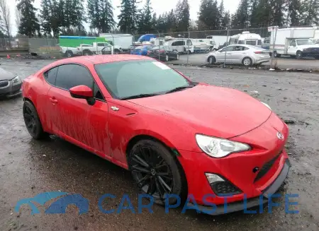 feature