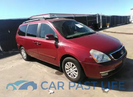 feature