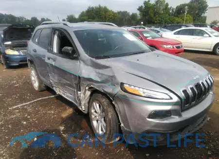 feature