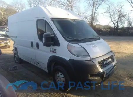feature