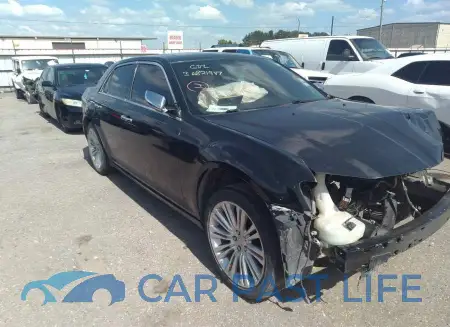 feature