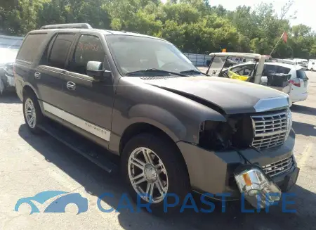 feature