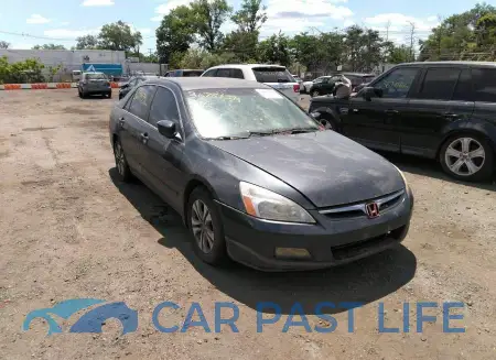 feature