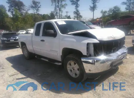 feature