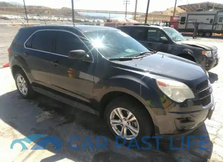 feature