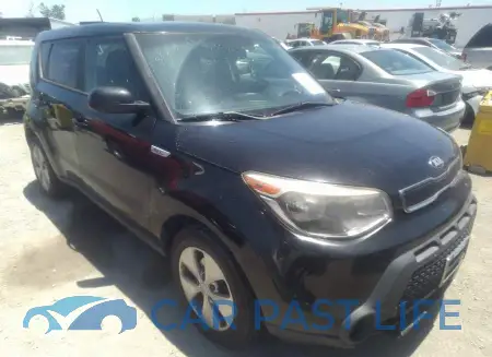feature