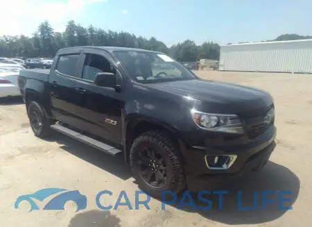 feature