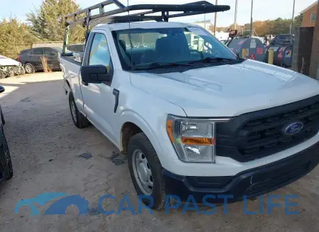 feature