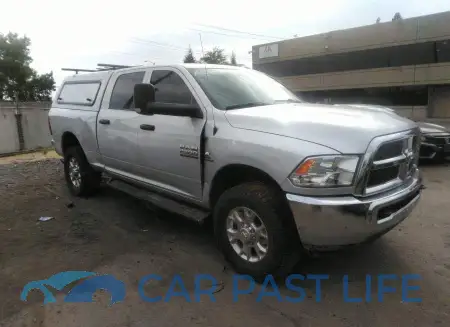 feature