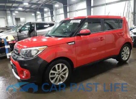 feature