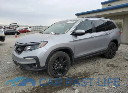 feature