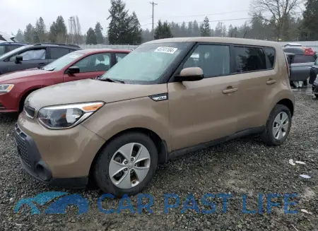 feature