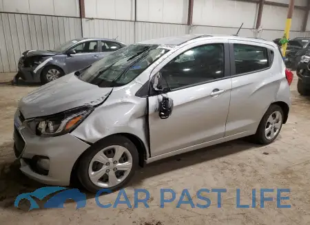 feature