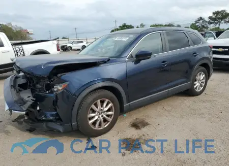 feature