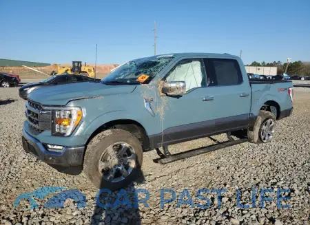 feature