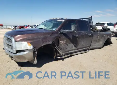 feature