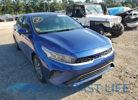 feature