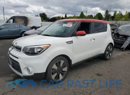 feature