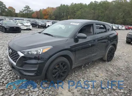 feature