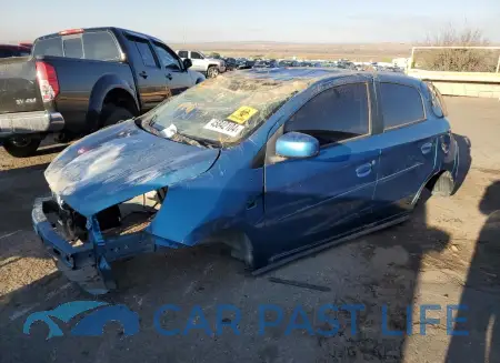 feature