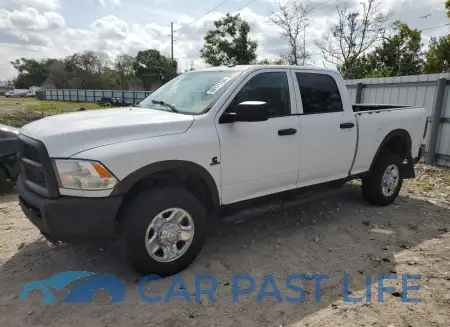 feature