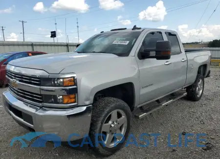 feature
