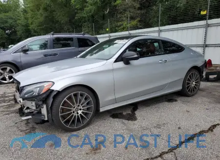 feature