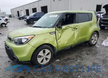 feature