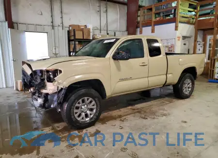 feature