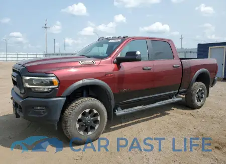 feature