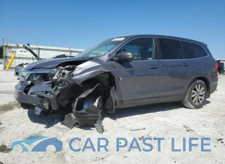 feature