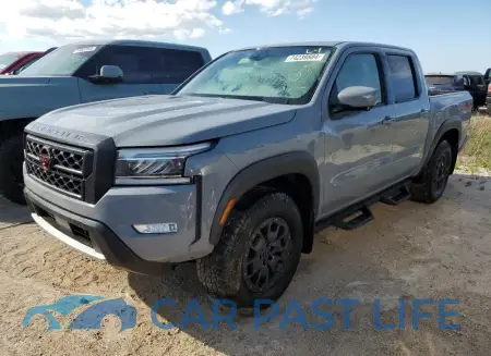 feature