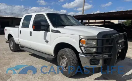 feature