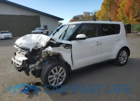 feature