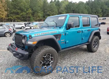 feature