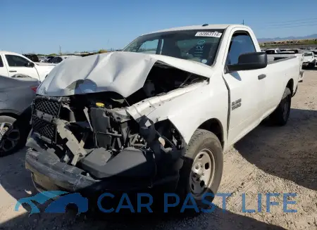 feature