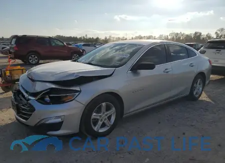 feature