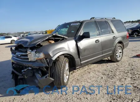 feature