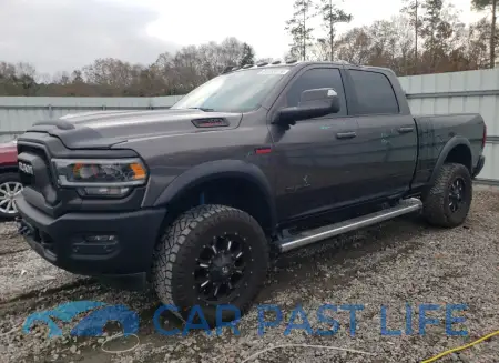 feature