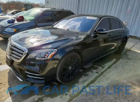feature