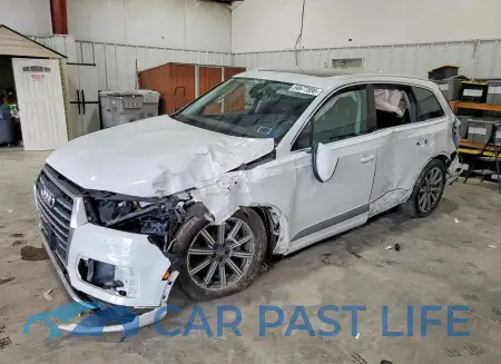 feature