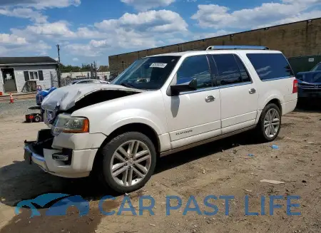 feature