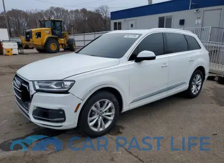 feature