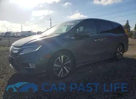 feature