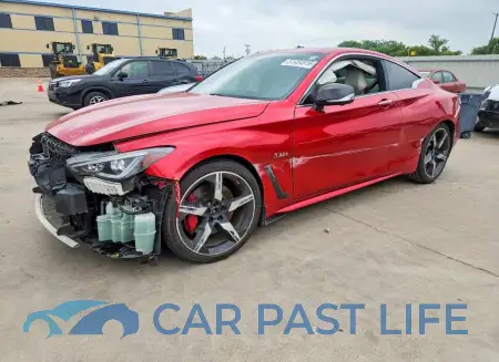 feature
