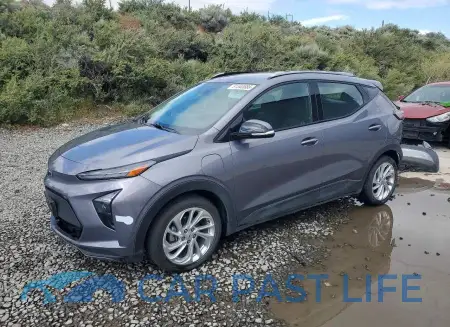 feature