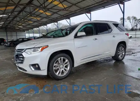 feature