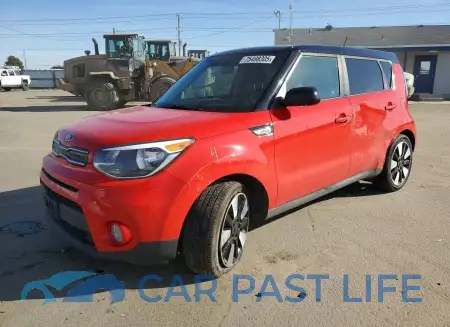 feature
