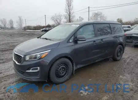 feature